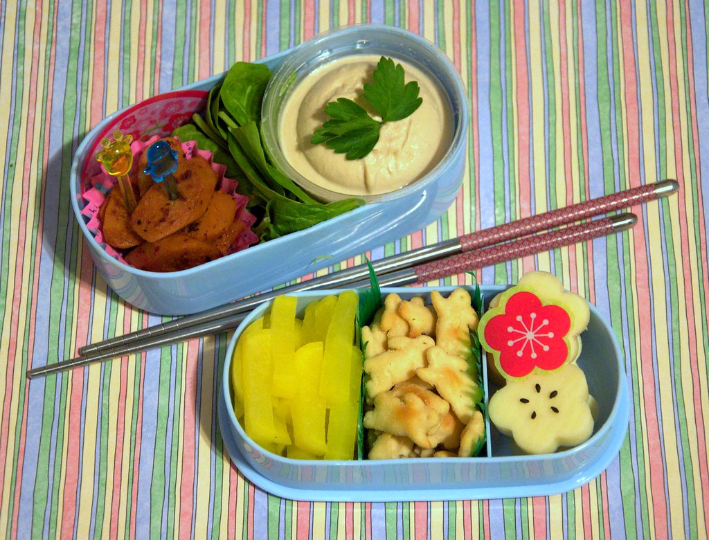 Hummus med persille og mandler